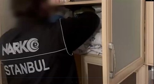 Narkotik Suçlarla Mücadele Şube Müdürlüğü Basın Duyurusu
